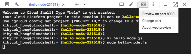 preview-hello-node-js-8080.png