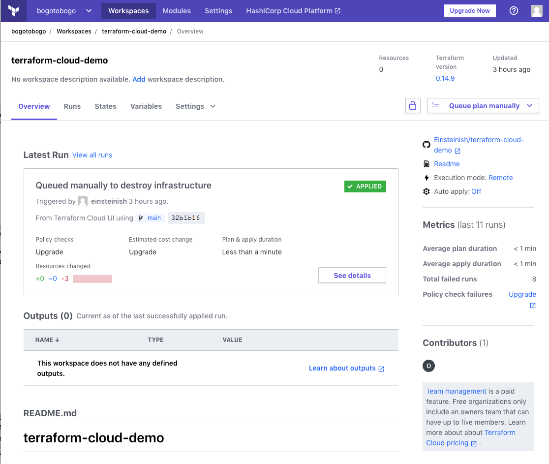 workspace-terraform-cloud-demo-2.png