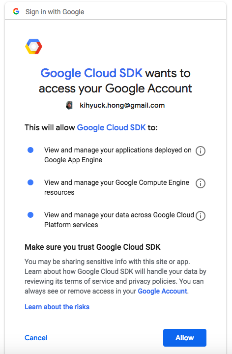 gcp gcloud compute command line tool