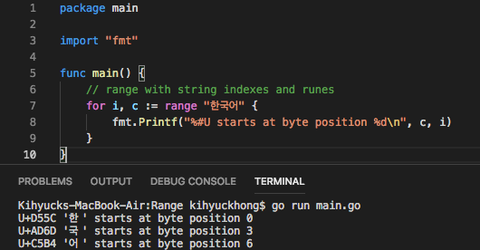 range-string_indexes_runes.png