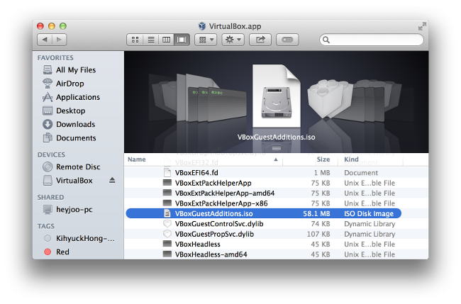 VBoxGuestAdditions_iso.png