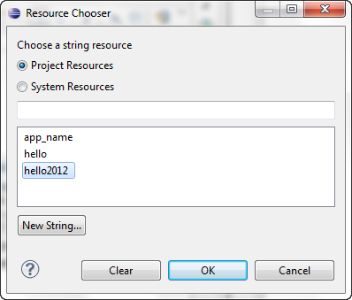 hello2012_in_ResourceChooser